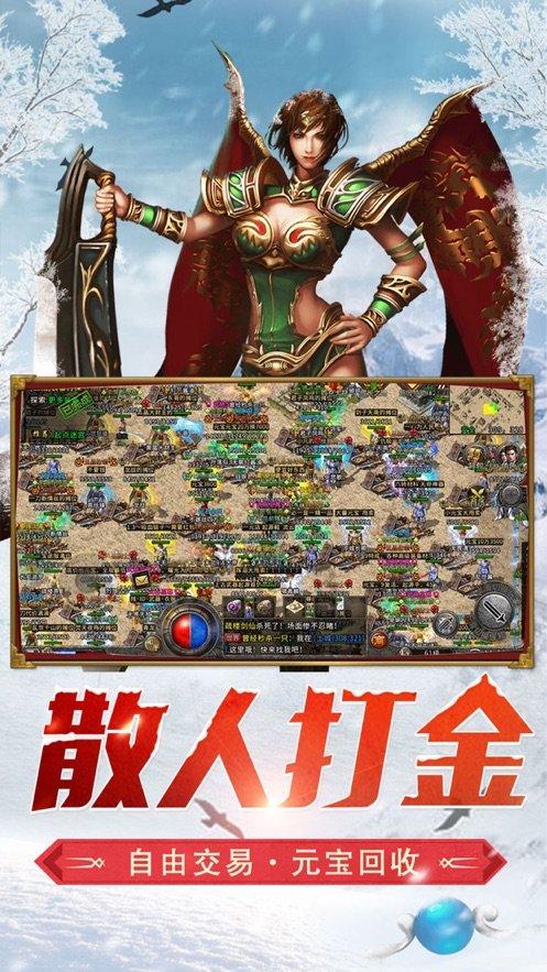 农场出逃大作战4