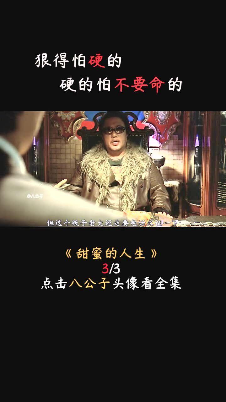 近日多地多人接连确诊猴痘，普通人感染几率会增大吗？怎么避免感染猴痘病毒？游戏画面