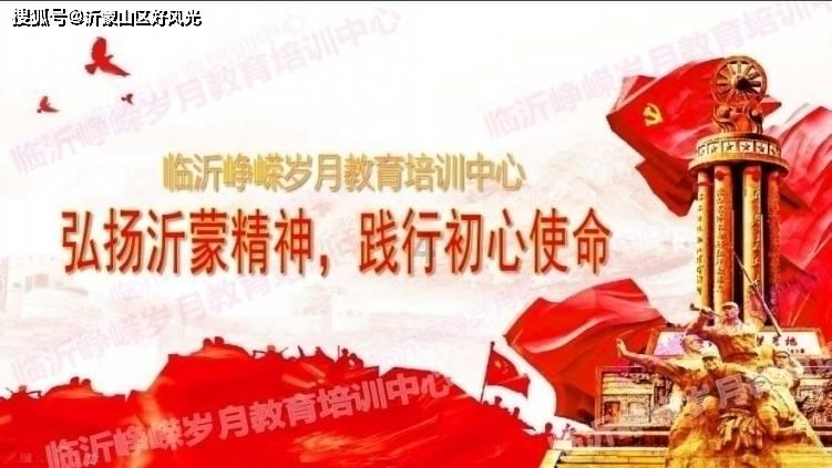 少女安娜开演唱会
