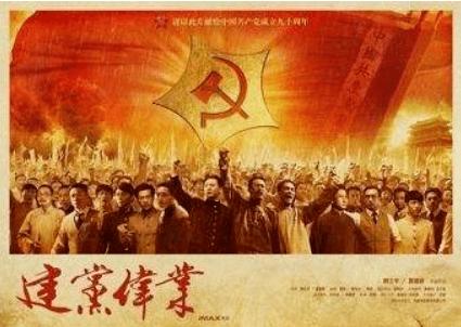 救援高中女孩