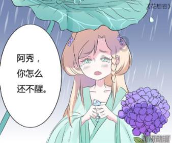 英雄之剑2